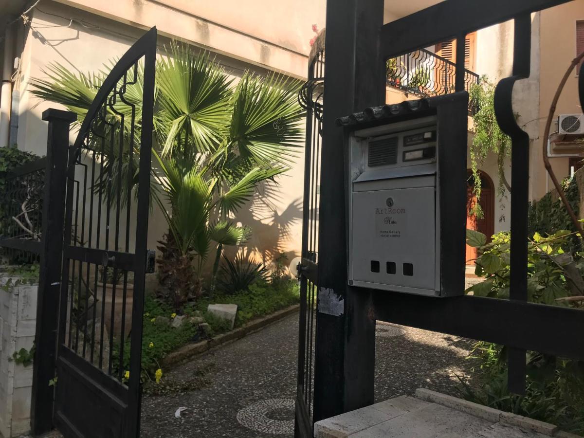 Artroom Garden Νότο Εξωτερικό φωτογραφία
