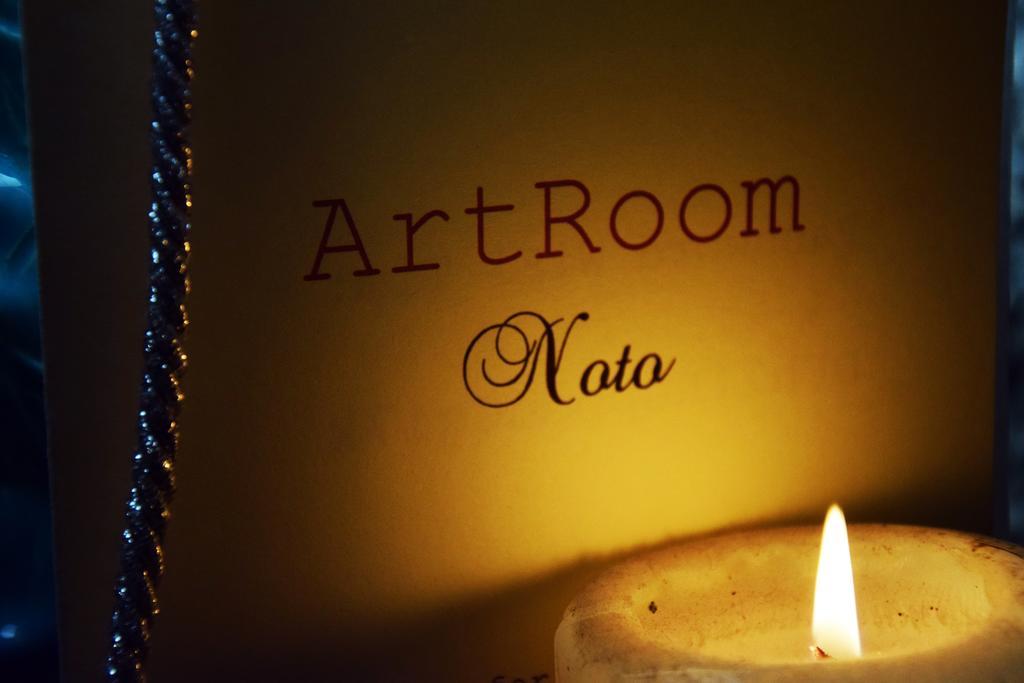 Artroom Garden Νότο Εξωτερικό φωτογραφία